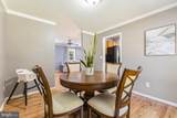 1069 Lakeview Drive - Photo 7