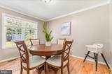 1069 Lakeview Drive - Photo 8