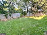 7530-B Coxton Court - Photo 12