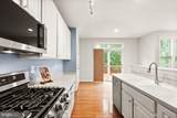 45823 Dominick Terrace - Photo 11