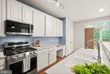 45823 Dominick Terrace - Photo 12