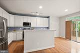 45823 Dominick Terrace - Photo 13