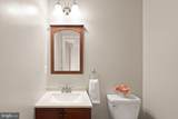 45823 Dominick Terrace - Photo 16