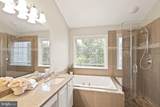 45823 Dominick Terrace - Photo 19