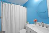 45823 Dominick Terrace - Photo 22