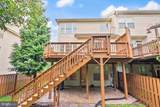 45823 Dominick Terrace - Photo 30
