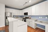 45823 Dominick Terrace - Photo 9