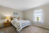228 Alymer Court - Photo 12