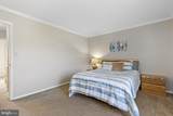 228 Alymer Court - Photo 13