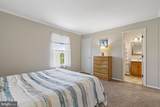 228 Alymer Court - Photo 15