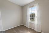 228 Alymer Court - Photo 18