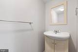 228 Alymer Court - Photo 26