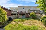 228 Alymer Court - Photo 29