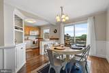228 Alymer Court - Photo 5
