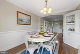 228 Alymer Court - Photo 6