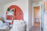35267 Wright Way - Photo 32