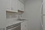 15 Silverwood Circle - Photo 21