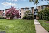 10223 Valentino Drive - Photo 1