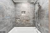 7617 Rosenwald Lane - Photo 51