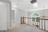 8108 Clifforest Drive - Photo 17