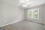8108 Clifforest Drive - Photo 21