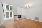 8108 Clifforest Drive - Photo 4