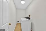 20 Nassau Drive - Photo 23