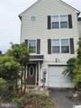 708 Bach Court - Photo 2