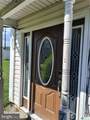 708 Bach Court - Photo 3