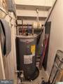 708 Bach Court - Photo 45