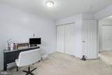 109 Buckley Drive - Photo 16