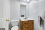 109 Buckley Drive - Photo 17