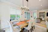15210 Kea Way - Photo 20