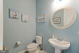 15210 Kea Way - Photo 39