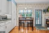 3025 Barden Oaks Court - Photo 20