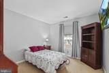 3025 Barden Oaks Court - Photo 31