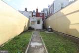 1351 Chestnut Street - Photo 22