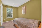 6888 Kerrywood Circle - Photo 20
