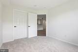 14200 Farnsworth Lane - Photo 16