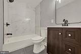 618 Chestnut Hill Avenue - Photo 9