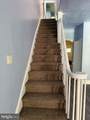 19 General Greene Avenue - Photo 4