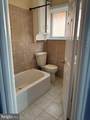 19 General Greene Avenue - Photo 8