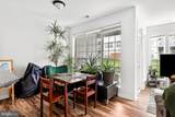 8202 Catbird Circle - Photo 11