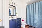 8202 Catbird Circle - Photo 15