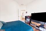 8202 Catbird Circle - Photo 16