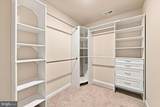 384 Trego Avenue - Photo 12