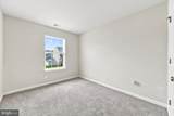 384 Trego Avenue - Photo 20