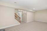 7662 Porcelain Tile Court - Photo 34