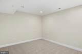 7662 Porcelain Tile Court - Photo 35