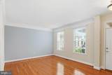 7662 Porcelain Tile Court - Photo 6